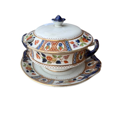 65 - HIGHLY DECORATIVE CORONAWARE TUREEN AND LID