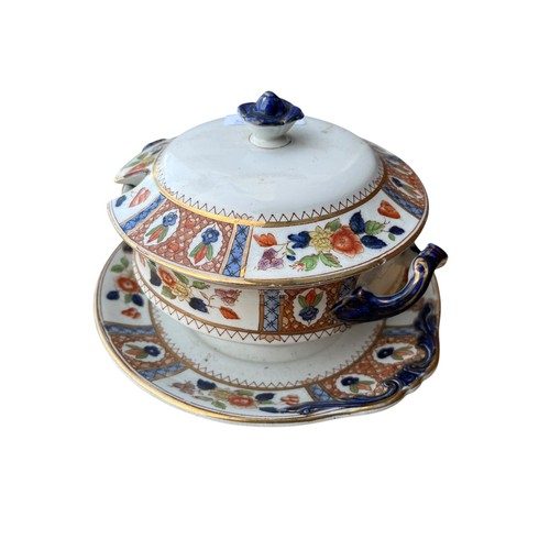 65 - HIGHLY DECORATIVE CORONAWARE TUREEN AND LID