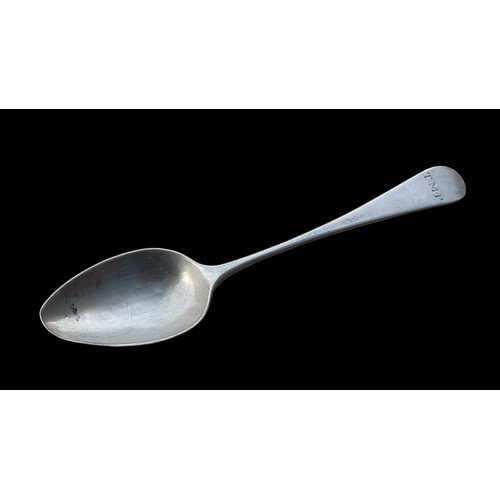 220 - GEORGIAN SILVER TEASPOON 14.7G