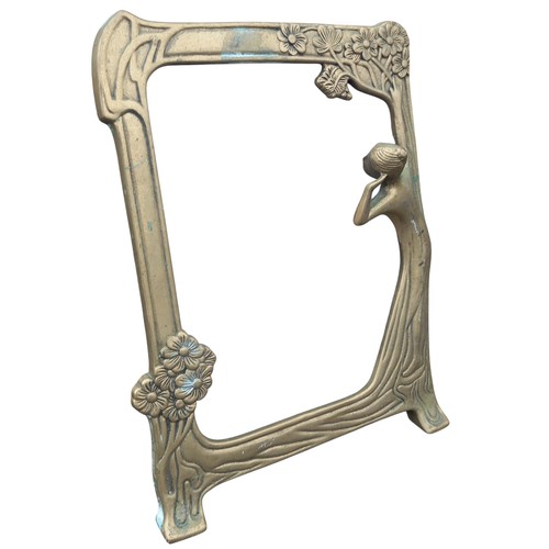 753 - A BRASS ART DECO STYLE PHOTO/PICTURE FRAME