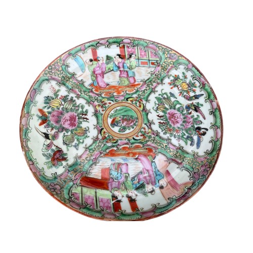 235 - 2 ORIENTAL HAND PAINTED PLATES (1 HAS REPAIRS) 8.5