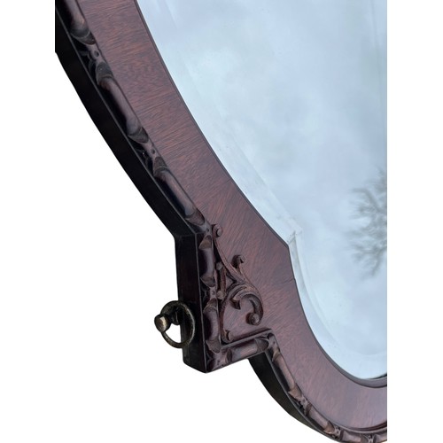 439 - A STUNNING QUALITY ANTIQUE SHAPED MIRROR WITH BEVELLED EDGE 35.5X24