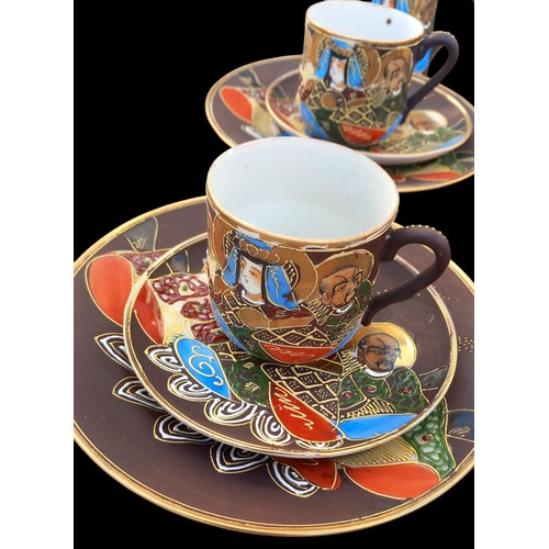 37 - 19 PIECE ORIENTAL TEA SERVICE