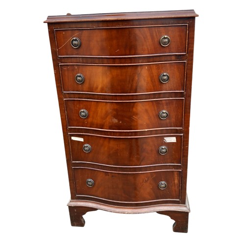 53 - A SERPENTINE FRONT 5 DRAWER MAHOGANY CHEST OF DRAWERS