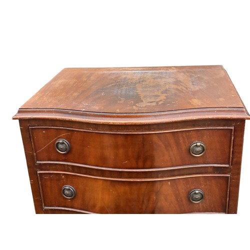 53 - A SERPENTINE FRONT 5 DRAWER MAHOGANY CHEST OF DRAWERS