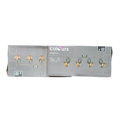 52 - A SET OF 4 BRANCH SPOTLIGHT