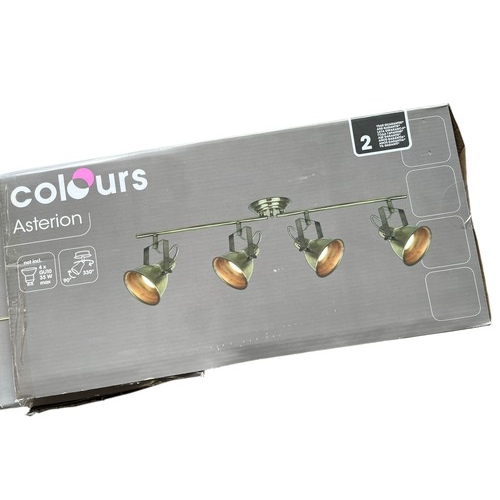 52 - A SET OF 4 BRANCH SPOTLIGHT