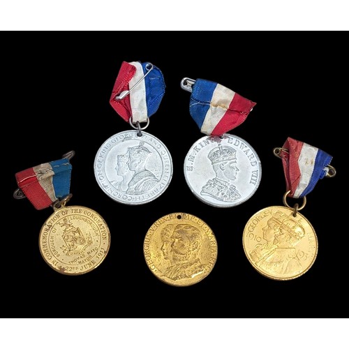 Lot 205       