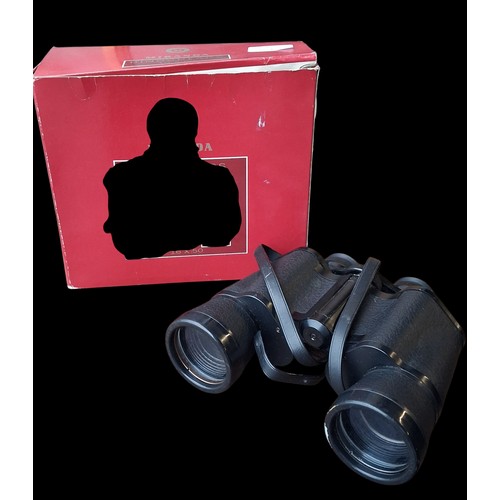 97 - BOXED BINOCULARS