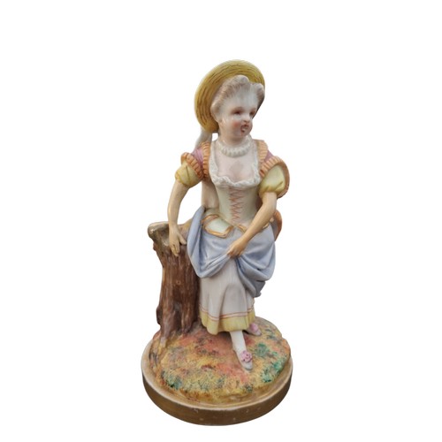 Lot 640       