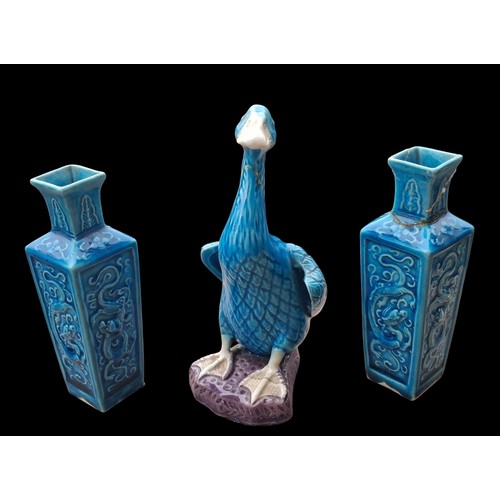 Lot 397       
