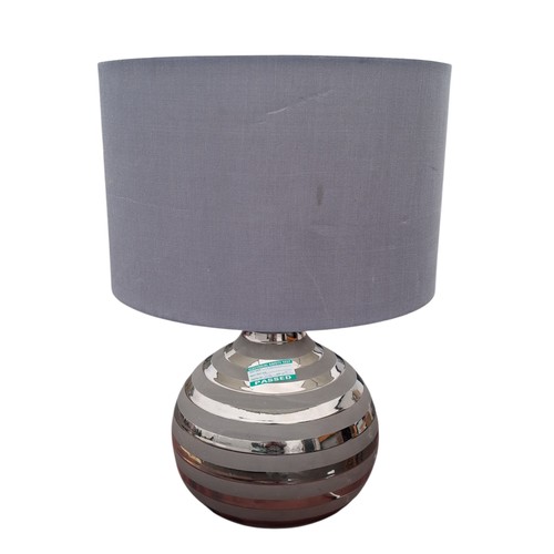 96 - A LUSTRE DESIGNER TABLE LAMP