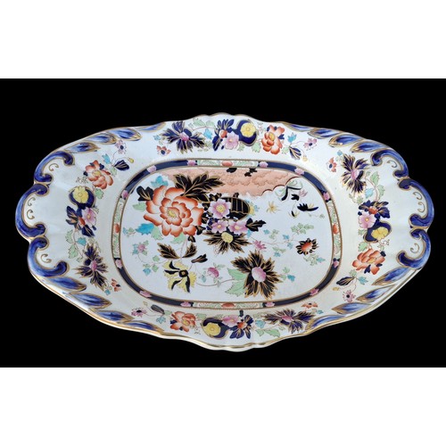 1209 - Large Mason's Platter/Dish Mandarin Pattern