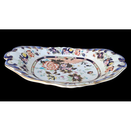 1209 - Large Mason's Platter/Dish Mandarin Pattern