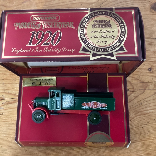 187 - Matchbox Models of Yesteryear x 3
Fresh Farm Milk Van Y35 1930 Model Ford A.
Guernsey Die-Cast Colle... 