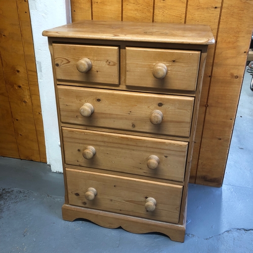 278 - Antique Pine Chest of Drawers

Size: 60cm x 42cm x 91cm