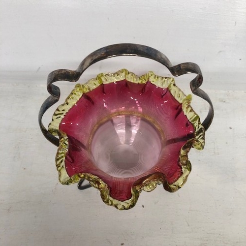 133 - Glass Bowl/Vase with Metal Holder