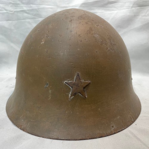 13 - World War II Japanese Army Helmet
with Strap and Liner