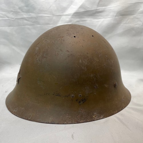 13 - World War II Japanese Army Helmet
with Strap and Liner