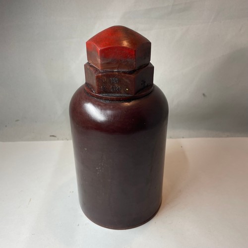 69 - World War II German Bakelite Weapon Detox Container 
Dated 1939