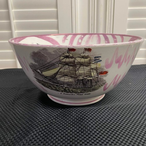 41 - Scott Southwick Sunderland Lustre Bowl. 

W:29.5cm H:14cm.