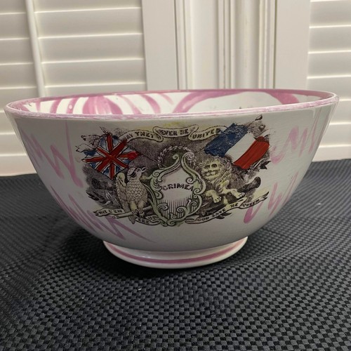 41 - Scott Southwick Sunderland Lustre Bowl. 

W:29.5cm H:14cm.