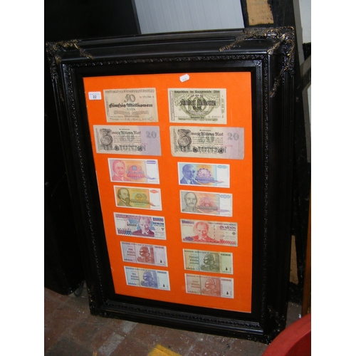 Lot 22        