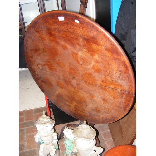 Lot 25        