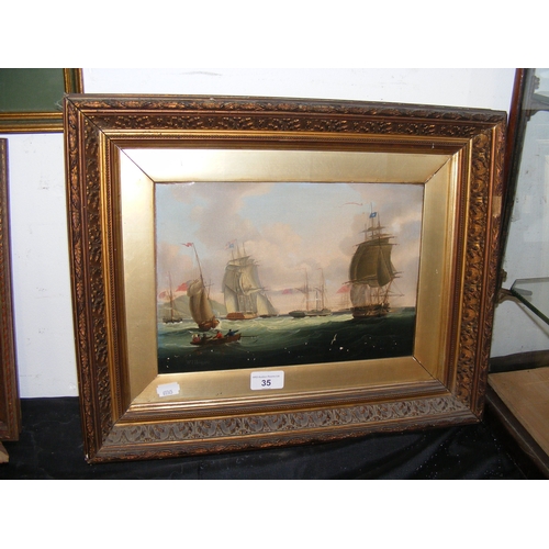 Lot 35        