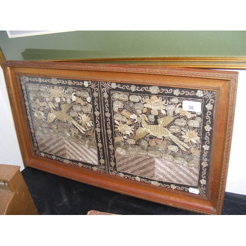 Lot 36        