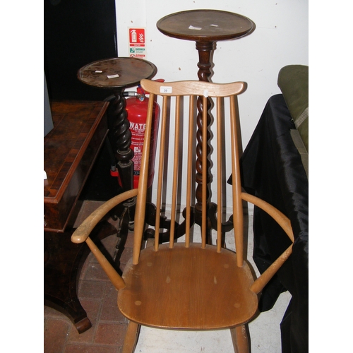 Lot 39        