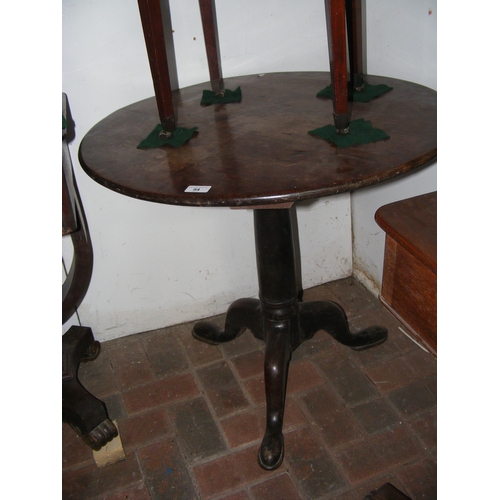 Lot 54        