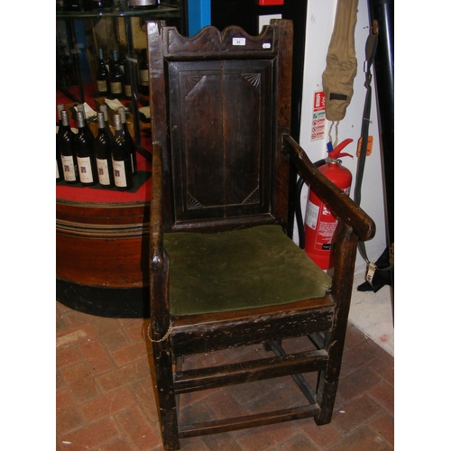 Lot 51        