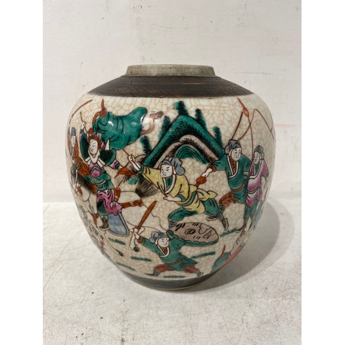 58 - Vintage Paper Mache Lidded box A/F, Hand painted oriental crackle vase + studio pottery plate