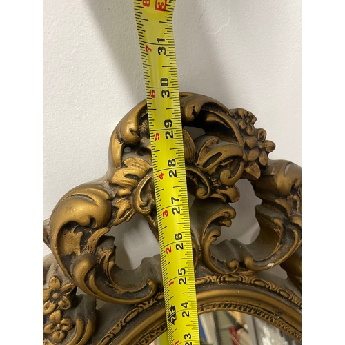 204 - Vintage & Antique Gilt Mirrors Victorian plaster on wood & 2 x Rocco Style in plaster