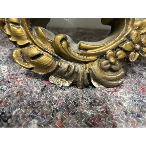 204 - Vintage & Antique Gilt Mirrors Victorian plaster on wood & 2 x Rocco Style in plaster