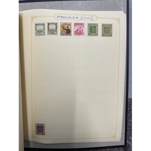 68 - Folders Containing Antique to Modern World Country / Region Stamps Alphabetical order MA-MZ - Macau ... 