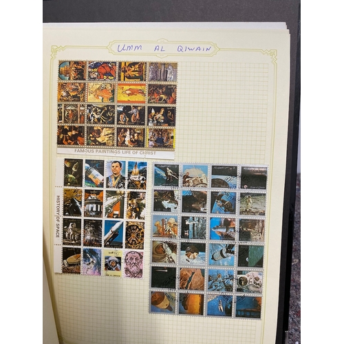 75 - Folders Containing Antique to Modern World Country / Region Stamps Alphabetical order - UA-UR - Ugan... 