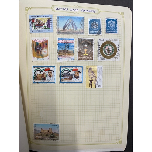 75 - Folders Containing Antique to Modern World Country / Region Stamps Alphabetical order - UA-UR - Ugan... 