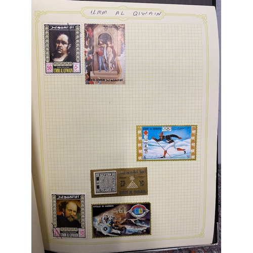 75 - Folders Containing Antique to Modern World Country / Region Stamps Alphabetical order - UA-UR - Ugan... 