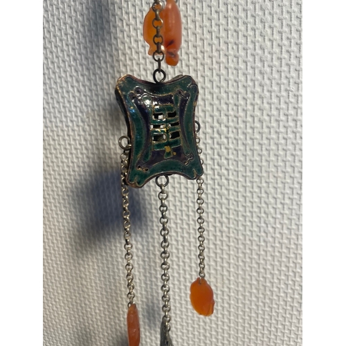 295 - Antique Silver / White Metal Asian / Oriental Chain / Pendant with carved Carnelian / Cloisonné / En... 