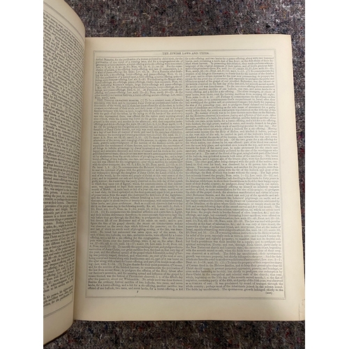 105 - 1844 Brown's Sent Interpreting Bible - Matthew Anderson Family - Anderson, Sir Samuel Lee (1837–86),... 