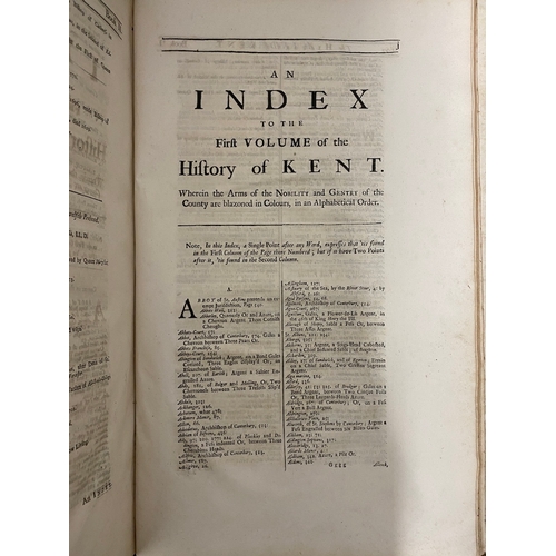 106 - 18th Century Antique Leather bound The History of Kent 1719 Volume 1 by John Harris - It appears tha... 