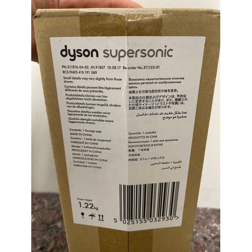 31 - Two Brand New Dyson Supersonic Leather Presentation Cases