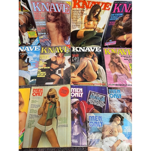 146 - Vintage Collection of 1960's/70's Knave and Men Only Adult Magazines