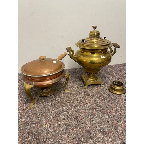 4 - Antique Brass Russian Samovar with makers mark- 40cm  + Vintage Copper Pan Burner / Heater