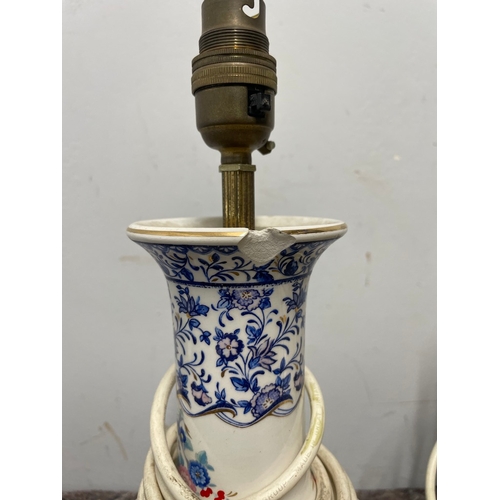 6 - Pair of vintage oriental vase lamps - 1 has chip to lip as shown, 1 has damage to wooden base approx... 