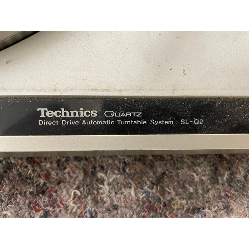 46 - Technics SL Q2 Turntable - Working