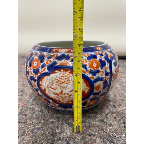 143 - Vintage Oriental hand painted glazed vase / bowl + Glazed Stoneware vase (handle looks to have fract... 