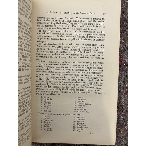 217 - Three 19th Century Leather bound Books inc The Works of Samuel Johnson 4th & 9th Vol 1801 + Transact... 